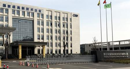 三思泰捷電子萬能試驗機服務長盛軸承