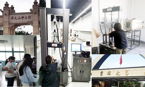 圖片新聞：炎日驕陽交貨忙，眾多高校合作結碩果