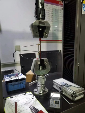 ?銅扁線金屬試樣拉伸試驗(yàn)報(bào)告