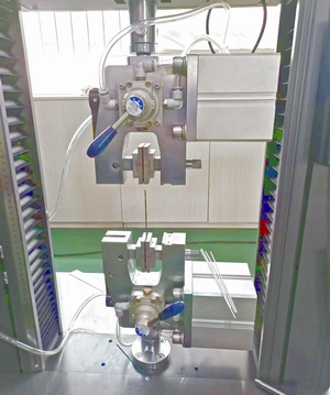 ?醫(yī)用鎳鈦合金絲材料拉伸試驗(yàn)報(bào)告